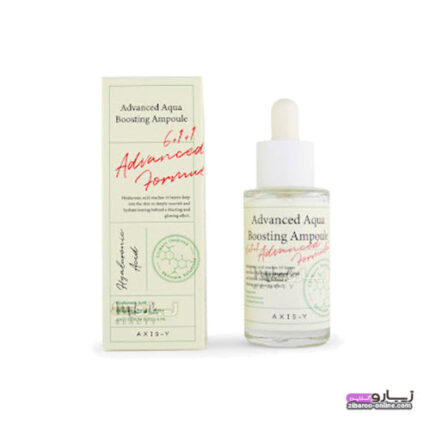 Advanced Aqua Access Serum 30 Ml Green Boosting Ampoule  . AXISY Advanced Aqua Boosting Ampoule – 30ml